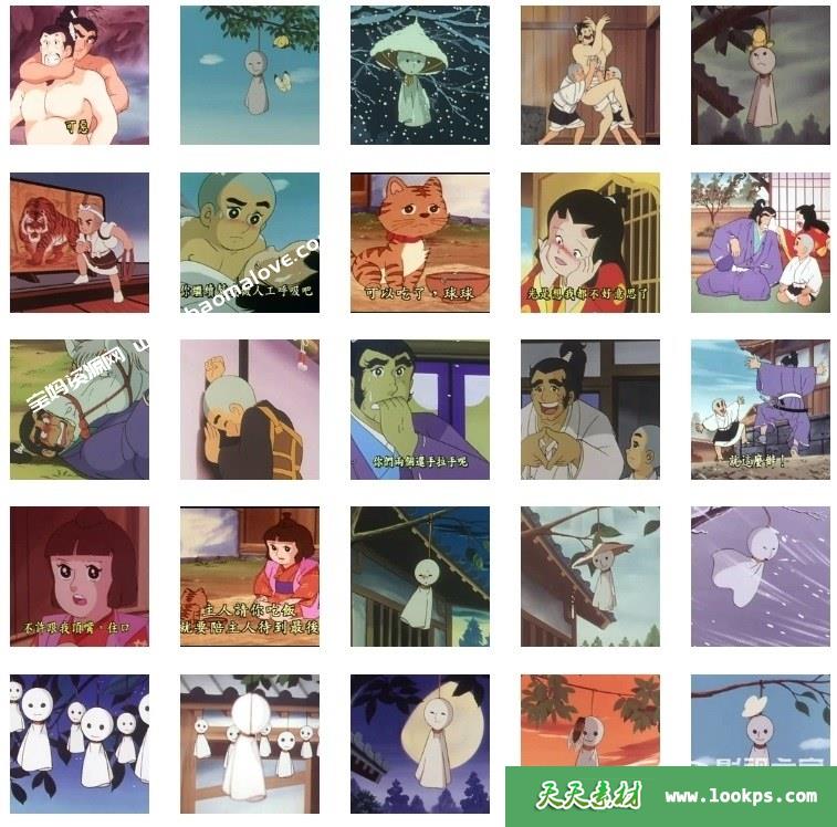 [聪明的一休][百度云网盘下载][1975][益智][国语配音][标清][298集全]