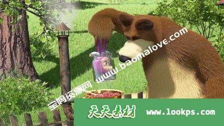 Watch Jam Day / Prances with Wolves / Springtime for Bear. Episode 2 of Season 1.