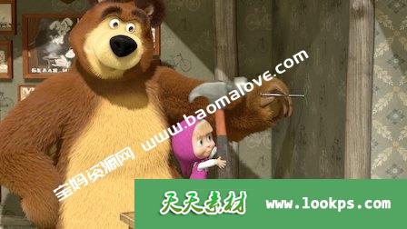 Watch Laundry Day / Hide and Seek is Not for the Weak / Home Improvement. Episode 5 of Season 1.