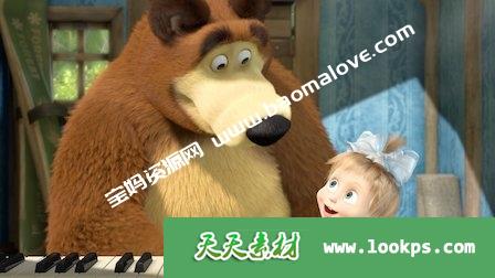 Watch First Day of School / The Grand Piano Lesson / No Trespassing!. Episode 8 of Season 1.