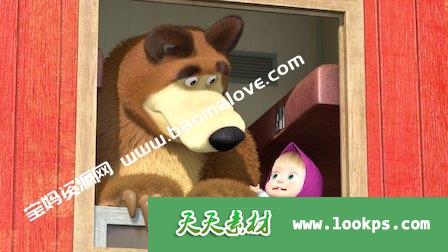 Watch La Dolce Vita / Kidding Around / Bon Voyage. Episode 2 of Season 2.