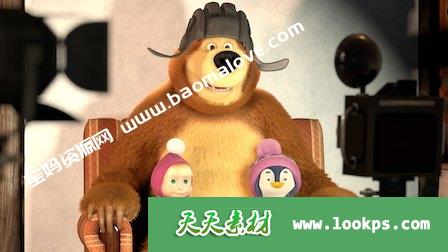 Watch Once Upon a Year / Trading Places Day / All in the Family. Episode 3 of Season 2.