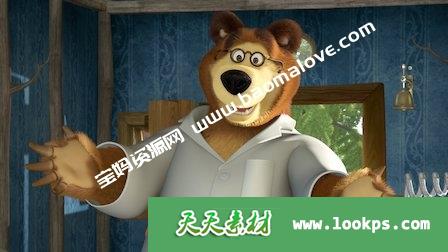 Watch Sabre-Toothed Bear / Happy Harvest / See You Later. Episode 8 of Season 2.
