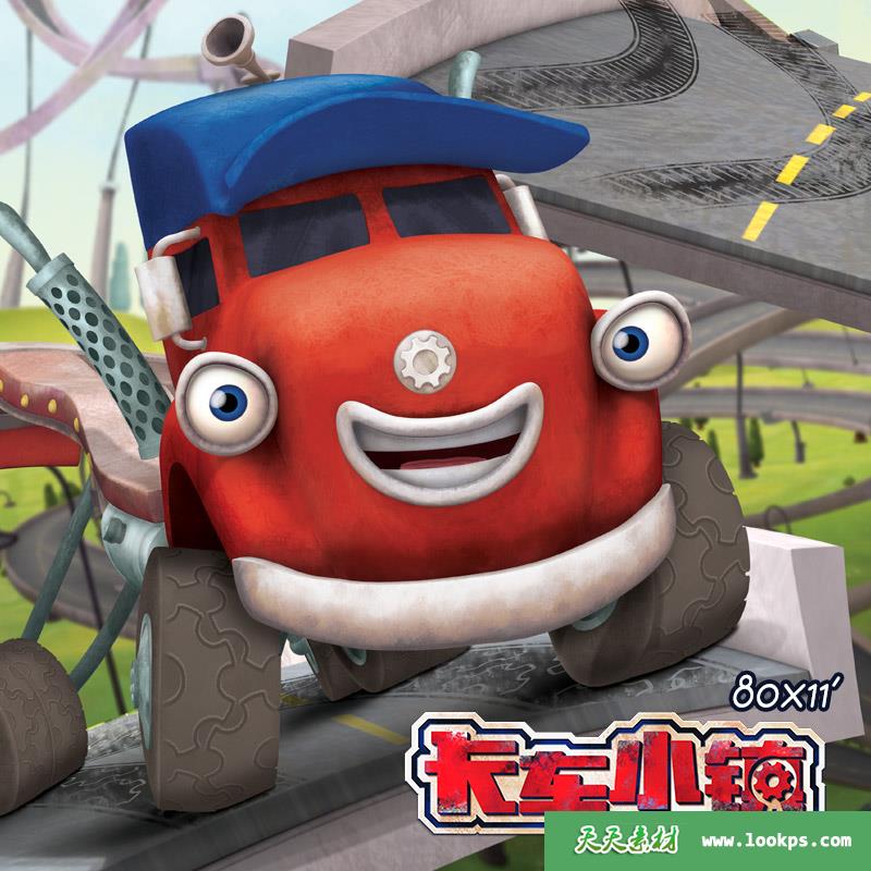 类别: 学龄前 《卡车小镇》(truck town)是一部由加拿大出品的以汽车