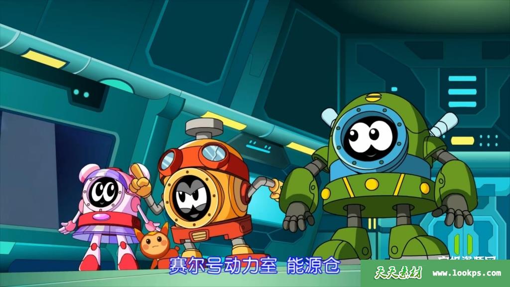 《赛尔号》第九季霹雳九重天[全30集][国语中字][1080p][mp4]-天天素材网