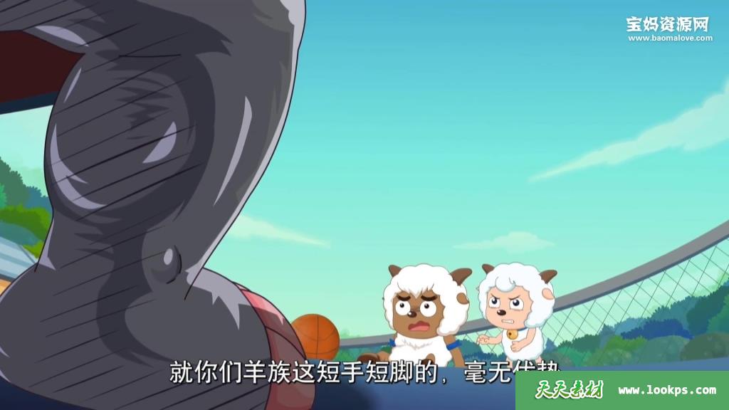 喜羊羊与灰太狼之运动英雄传全60集国语中字1080pmp4