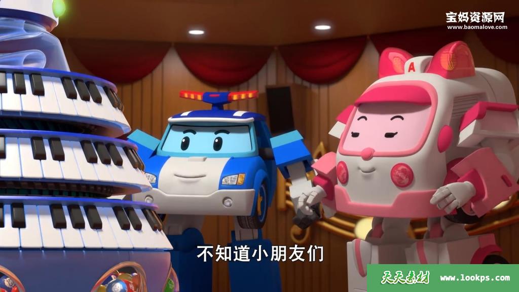 《变形警车珀利音乐博物馆篇中文版》[全26集][国语中字][1080p][mp4]