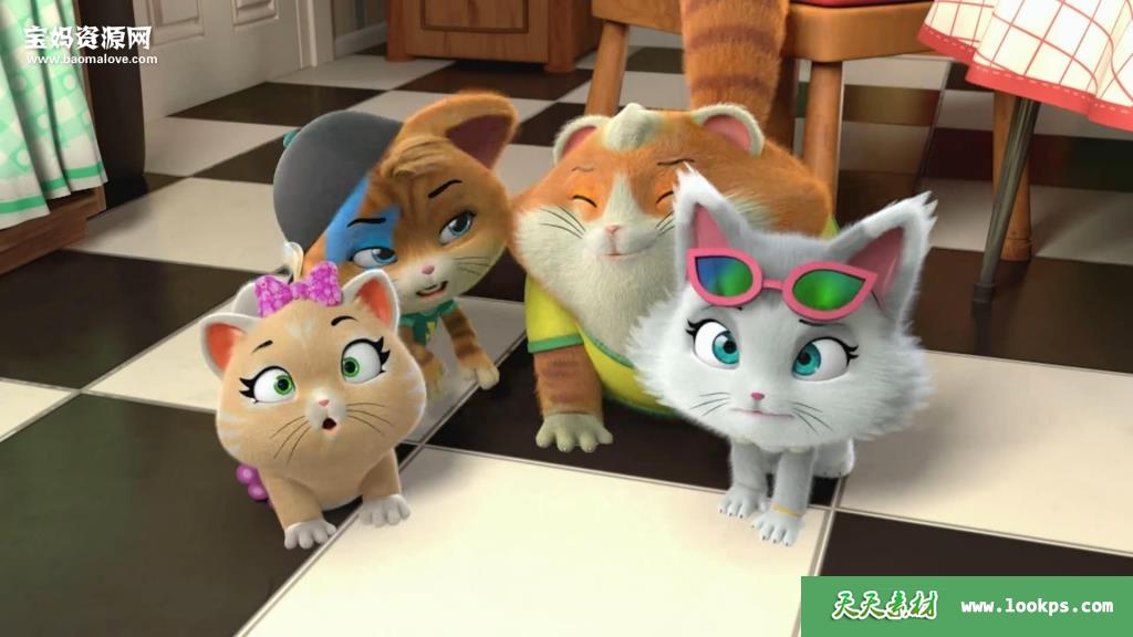 《四喜猫》44cats中文版第一季[全52集][国语中字][1080p][mp4]
