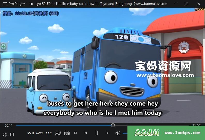 tayothelittlebus小公交车太友英文版第二季全26集英语1080pmp4