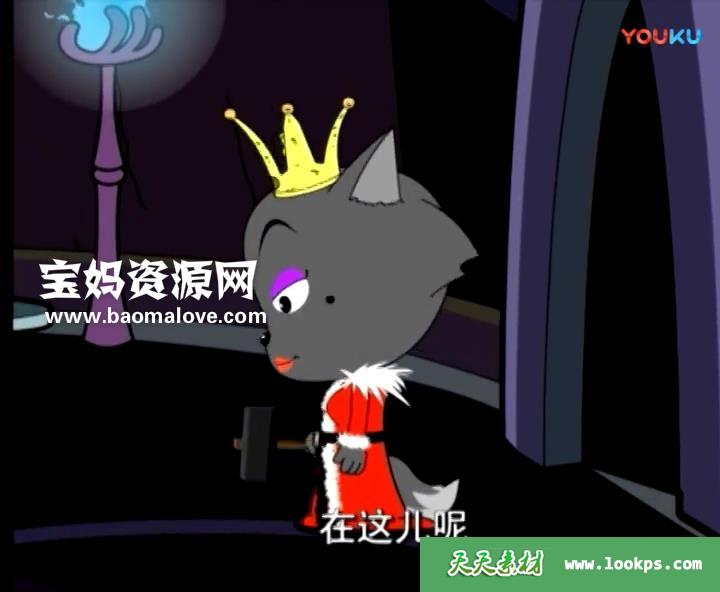 ��ϲ�������̫�ǡ�����ҳ����˽��һ��[ȫ530��][��������][592P][MP4]