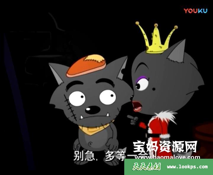 ��ϲ�������̫�ǡ�����ҳ����˽��һ��[ȫ530��][��������][592P][MP4]