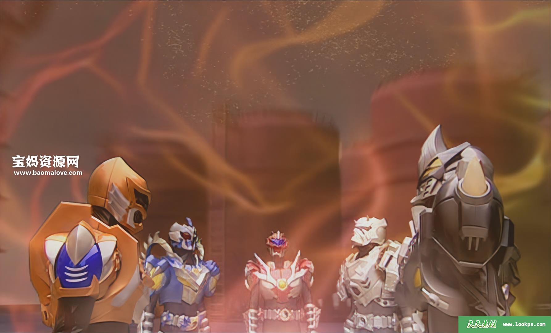 《铠甲勇士》第一部[全52集][国语][1080p][mkv]-天天素材网