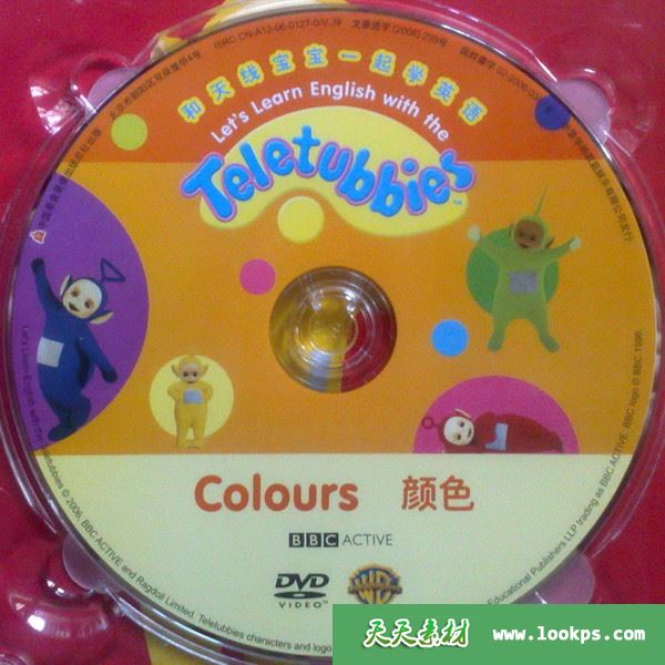 颜色篇.jpg 颜色篇.jpg