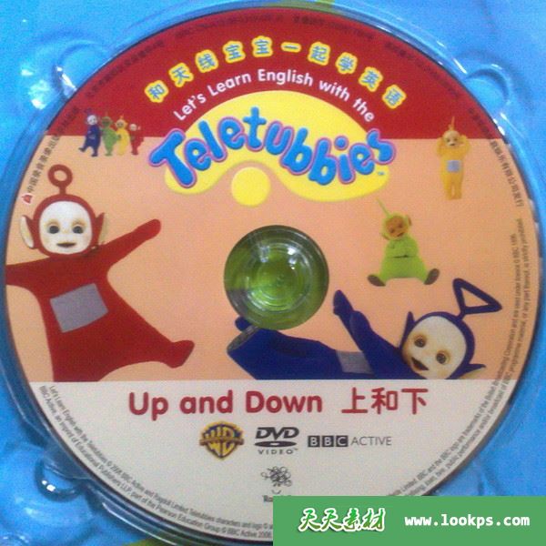 上和下.jpg 上和下.jpg