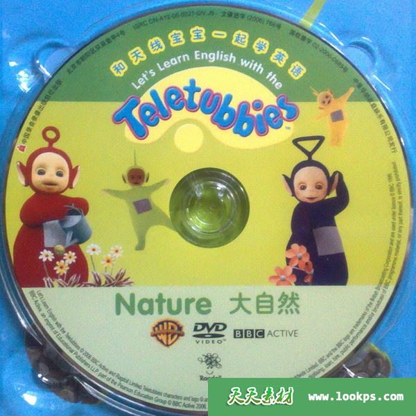 大自然.jpg 大自然.jpg