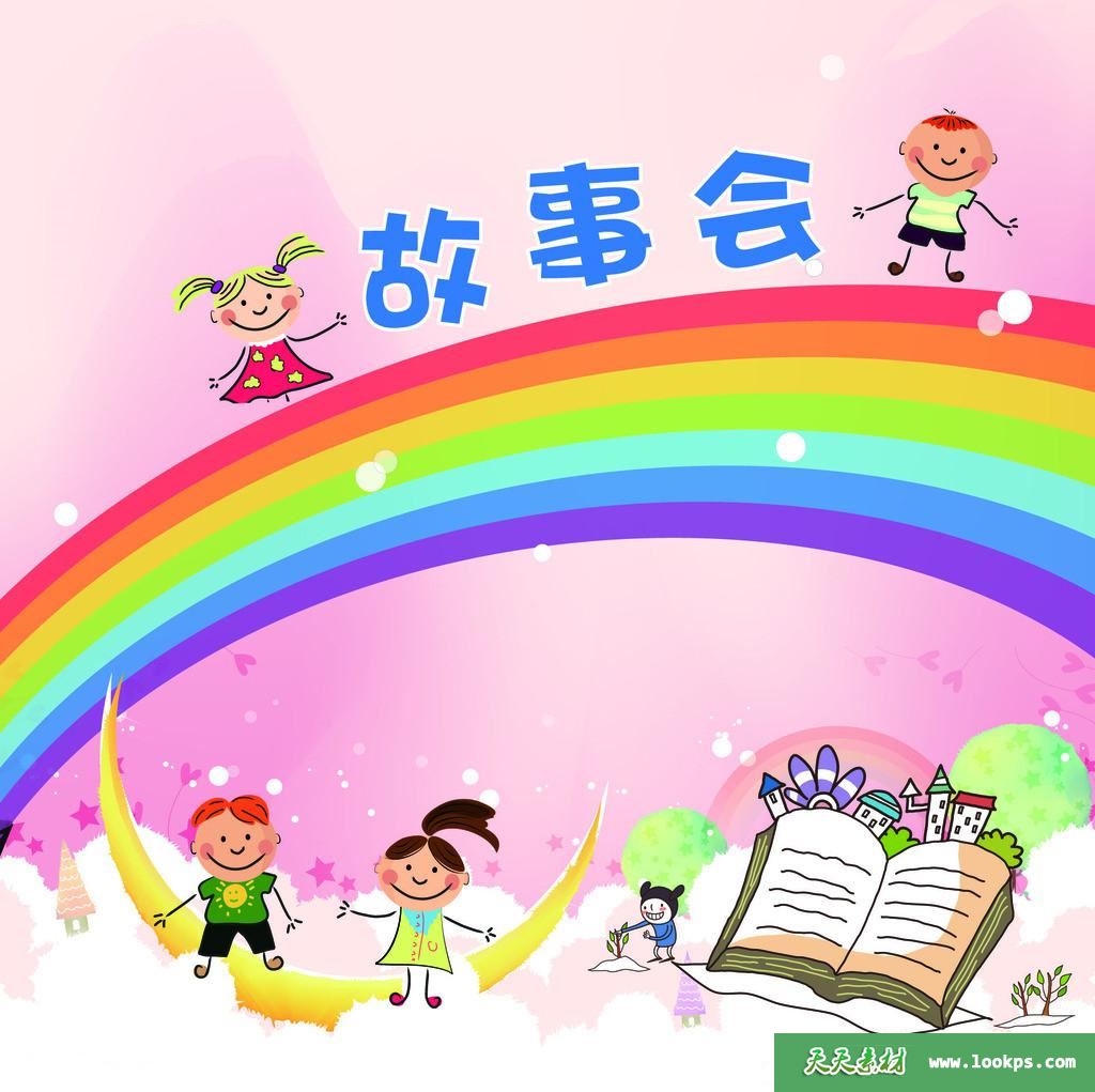 13418475_103444540000_2 (1).jpg 13418475_103444540000_2 (1).jpg