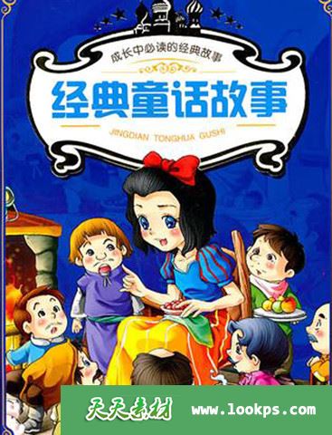 2810251993.jpg 2810251993.jpg