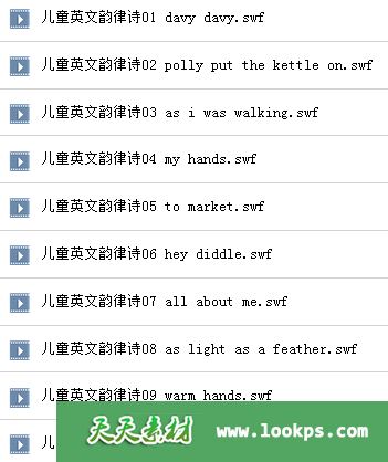 00目录1.PNG 00目录1.PNG