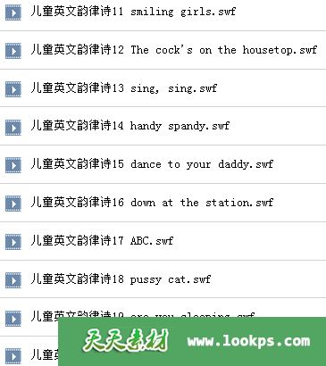 00目录2.PNG 00目录2.PNG