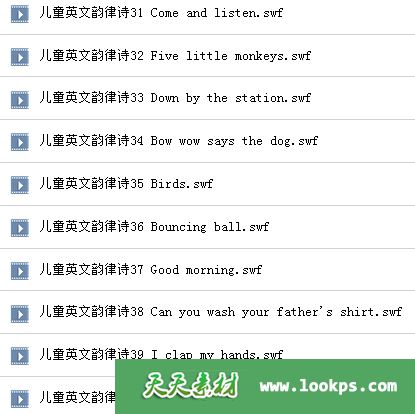 00目录4.PNG 00目录4.PNG