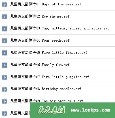 00目录5.PNG 00目录5.PNG