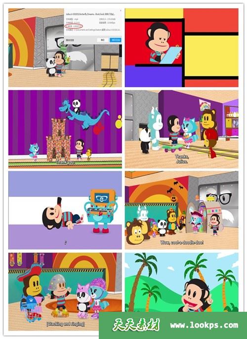 拼图.jpg 拼图.jpg