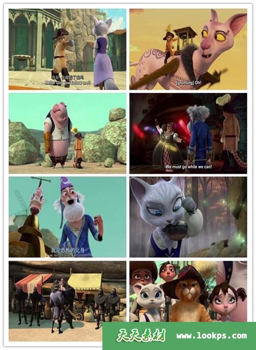 穿靴子的猫历险记情节图