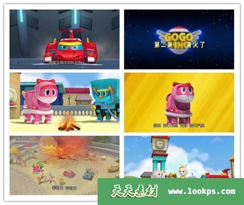 帮帮龙出动第一季情节图