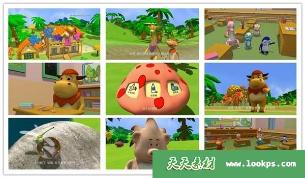 环保小卫士动画片下载