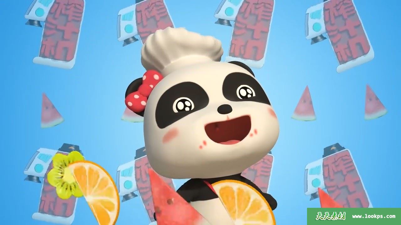 宝宝巴士之奇妙汉字 第1集 神[00_14_20][20161030-172522-1].jpg