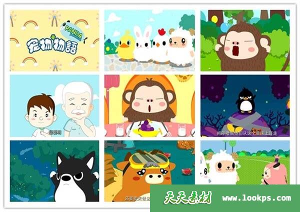 宠物物语动画片下载