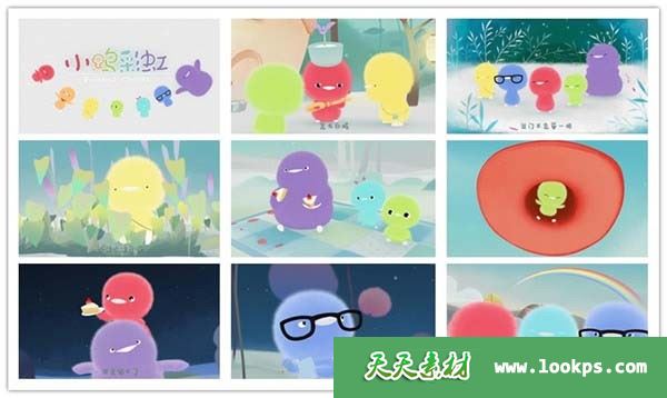 小鸡彩虹第一季26集