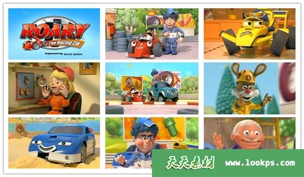 赛车小劳瑞全集下载