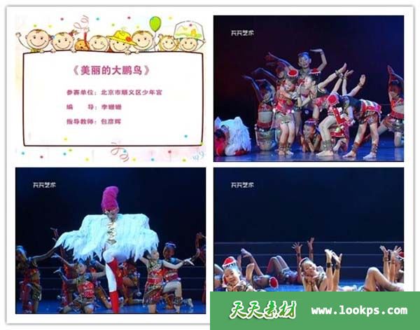 副本1.jpg 副本1.jpg