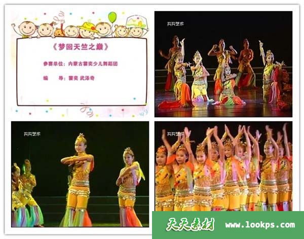 副本3.jpg 副本3.jpg