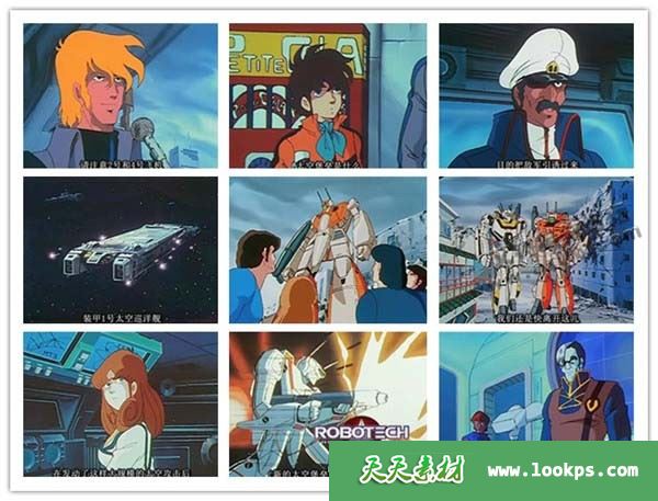 太空堡垒80年代超经典动画片全85集下载mp4格式国语发音中文字幕百度