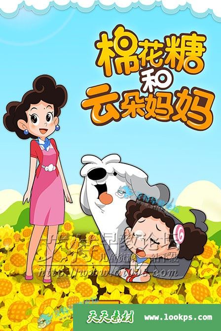 050E00005809E37567BC3C59880E432C.jpg 050E00005809E37567BC3C59880E432C.jpg