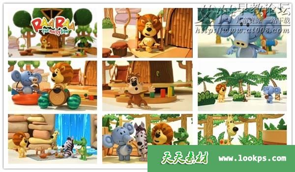 闹腾的小狮子 闹腾的小狮子