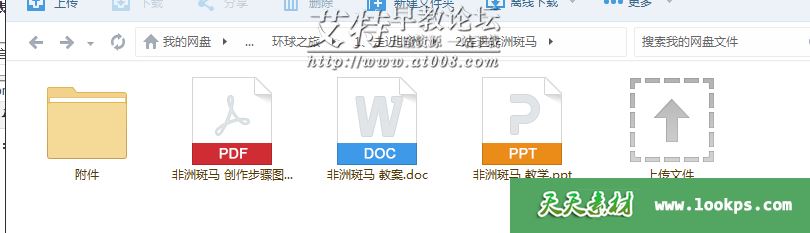 TIM截图20171127155838.png TIM截图20171127155838.png