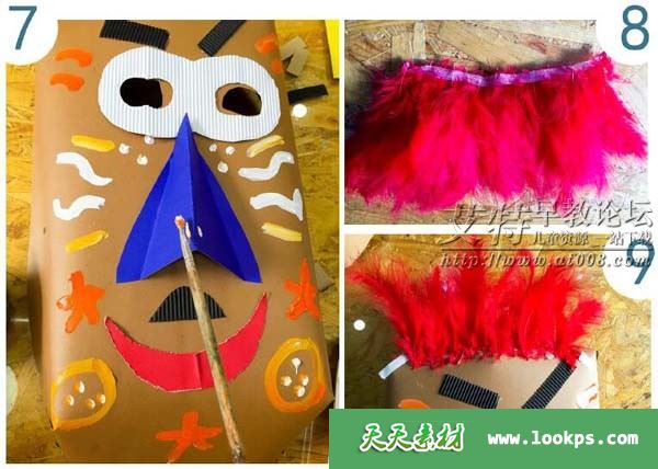 环球之旅儿童美术课程 环球之旅儿童美术课程