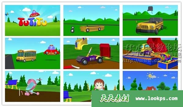 宝宝爱玩具 宝宝爱玩具