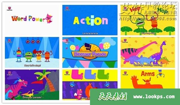 PINKFONG儿歌动画 PINKFONG儿歌动画