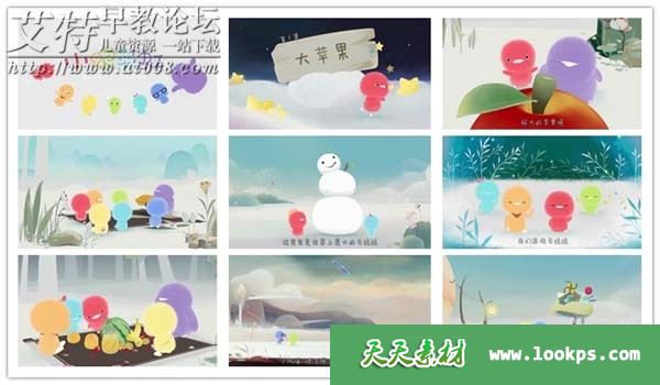小鸡彩虹第二季