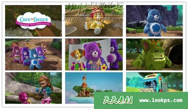 爱心小熊 爱心小熊