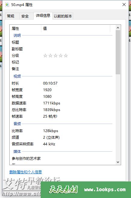 QQ截图20180225203552.png QQ截图20180225203552.png