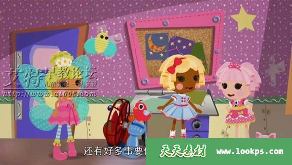 乐乐天使第一季