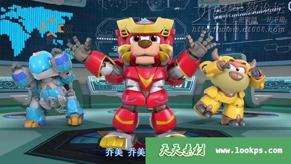 星原小宝 星原小宝