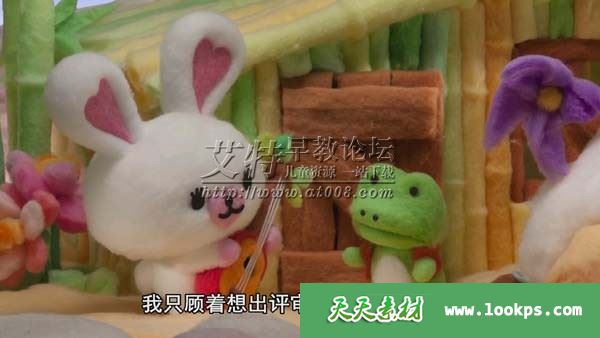 Mofy 棉花小兔 Mofy 棉花小兔