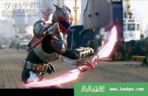 铠甲勇士第一季