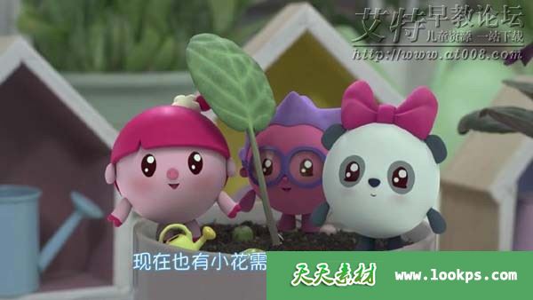 瑞奇宝宝 瑞奇宝宝